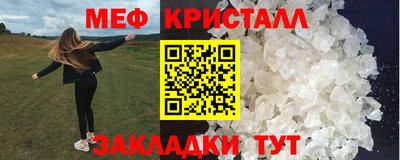 COCAINE Первоуральск