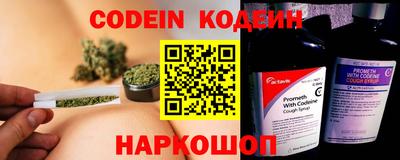 COCAINE Первоуральск