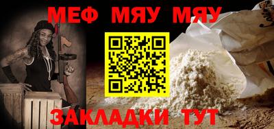 COCAINE Первоуральск