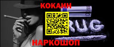 герыч Партизанск