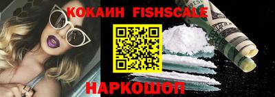 твердый Пенза