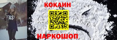 герыч Партизанск
