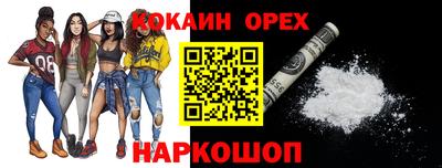 герыч Партизанск