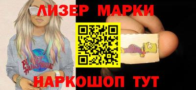 твердый Пенза