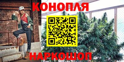герыч Партизанск