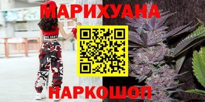 COCAINE Первоуральск