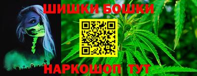 COCAINE Первоуральск