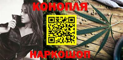 ГАЛЛЮЦИНОГЕННЫЕ ГРИБЫ Новоалтайск