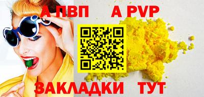 COCAINE Первоуральск