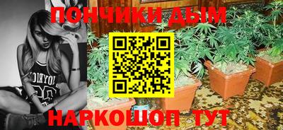 COCAINE Первоуральск