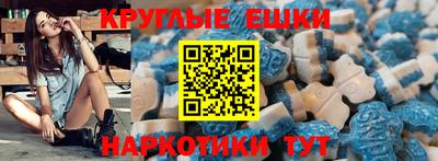 COCAINE Первоуральск