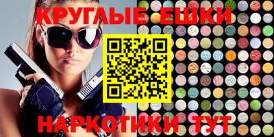 COCAINE Первоуральск