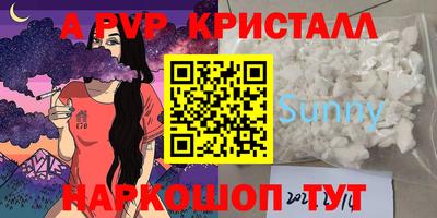 COCAINE Первоуральск
