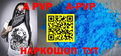 COCAINE Первоуральск