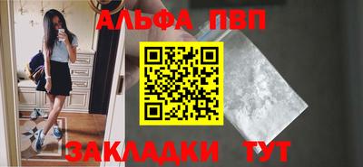 COCAINE Первоуральск