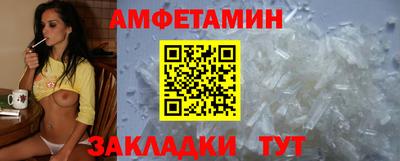 твердый Пенза