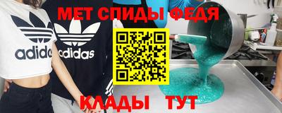 твердый Пенза