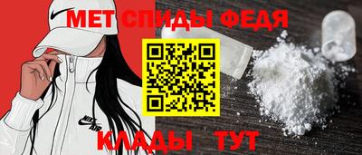 твердый Пенза