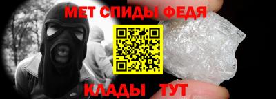 твердый Пенза