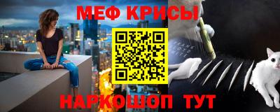 твердый Пенза
